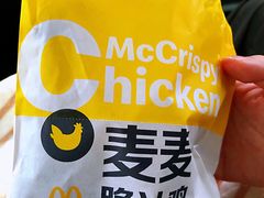 -麦当劳(莒县服务区店)