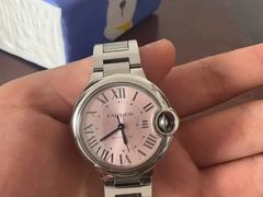 -聚云奢二手奢侈品黄金手表包包回收·中古店(三里屯总店)
