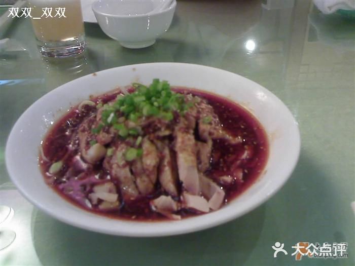 新川办餐厅口水鸡图片