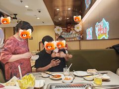 -海底捞火锅(金地广场生日主题店)