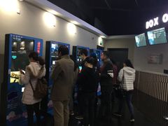 -金逸影城(名汇店)