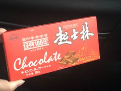 -叁宫礼水果批发仓储店(梅江店)