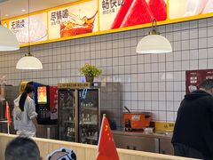 -醉得意·家常菜(杨家湾店)