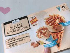 -山姆会员商店(杨桥西路店)
