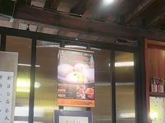 -南园民国茶楼餐厅·常州菜(北大街店)