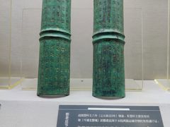 -上海邮政博物馆