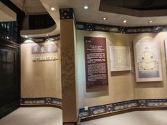 -沈阳金融博物馆