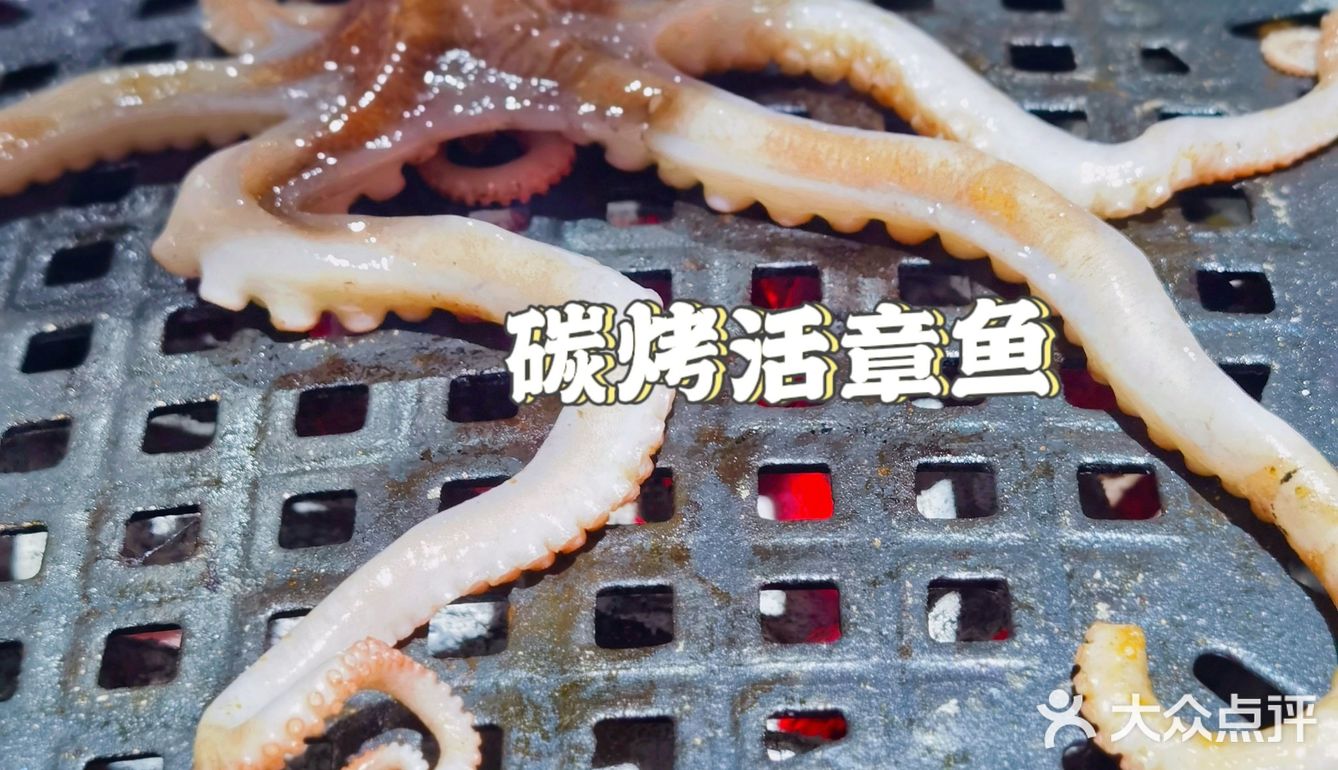这家烤肉店的横膈膜居然有一米长❗️