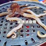 这家烤肉店的横膈膜居然有一米长❗️