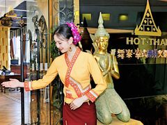 -火舞泰·泰式海鲜火锅餐厅(世纪城店)