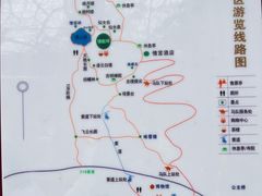 -康定跑马山风景区