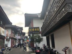 -南翔古镇