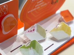 -La Repete 手工千层蛋糕(深圳卓悦中心店)