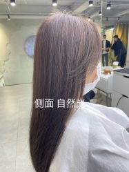 -变画·发型STUDIO
