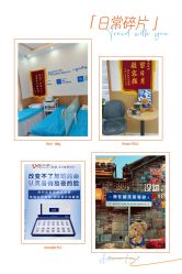 -靓芙泉祛痘.科技美肤连锁