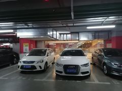 -复地万科·活力城-停车场