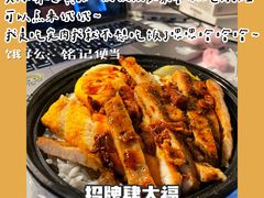 -北京师范大学(珠海校区)