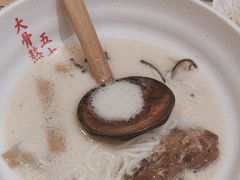 -味千拉面(煌华新纪元购物广场店)