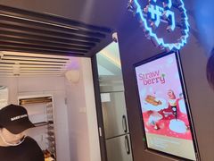 -ZAKUZAKU(中大国际高新店)