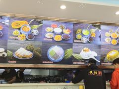 -捷信牛奶甜品世家(学府店)