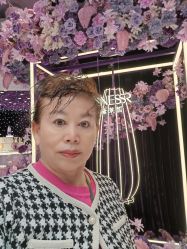 -黛莱皙护肤美妆