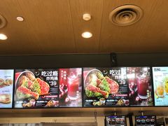 -肯德基(安吉胜利店)