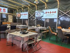 -江湖亮亮蒸虾大排档烤全羊清真(武汉总店)