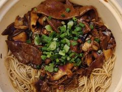 蛤蜊猪肝拌面+虎皮蛋-沪西老弄堂面馆(定西路店)