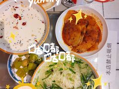 -马三洋芋片(簋街店)