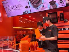 -KUMO KUMO甜品·冰淇淋(深圳壹方城店)