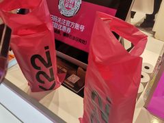 -沈阳铁西万象汇