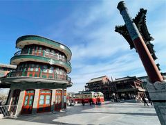 门面-星巴克臻选(北京前门大街店)