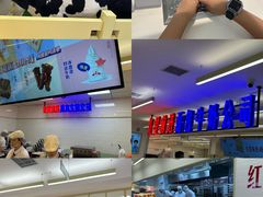 -红星前进面包牛奶公司(君太店)