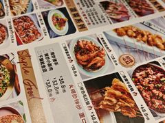 -街角等你.大连海鲜烧烤(西安路店)