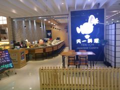 -天一料理(荔枝广场店)