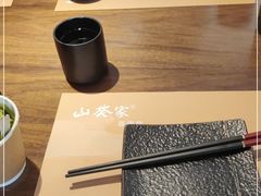 -山葵家居酒屋(天目里店)