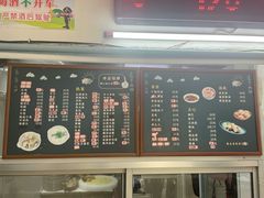 -横山鱼头馆(张横路店)