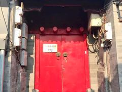 门面-丽江庭院之爱在路上(西单店)