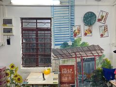 -渔记茶餐厅(渔村店)