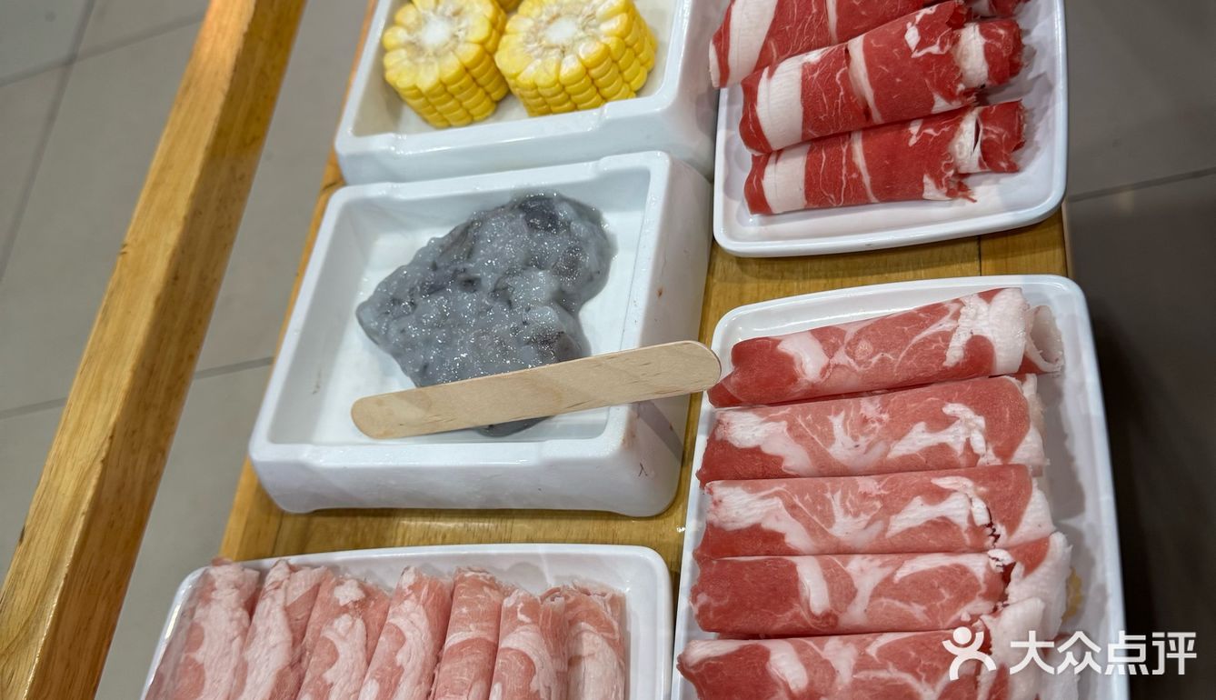 今天的美食日记，火锅篇