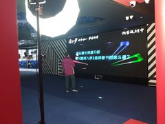 -美罗城
