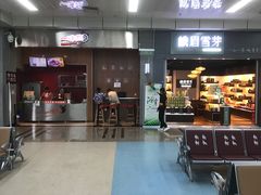 -绵阳南郊机场