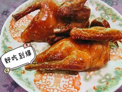 盐焗乳鸽-惠食佳·朱雀(东方商厦店)
