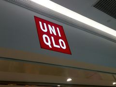 -优衣库(天津贵和购物中心店)
