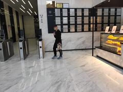 -书亦烧仙草(汇智中心概念店)