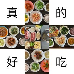 -奕新一诺台式母婴护理中心(我格广场店)