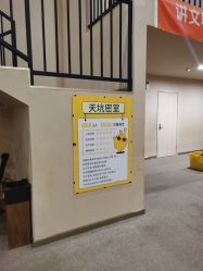 -疯狂的麦咭(长沙店)