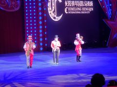 -珠海横琴长隆《卡卡虎奇遇记》