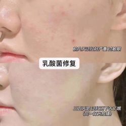 -S庆熙美学皮肤管理