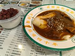 -西关明记肠粉(荔枝湾店)